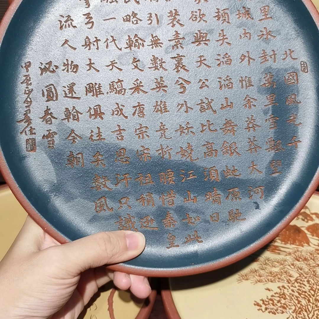 +***+紫砂花盆春雪干泡绿
