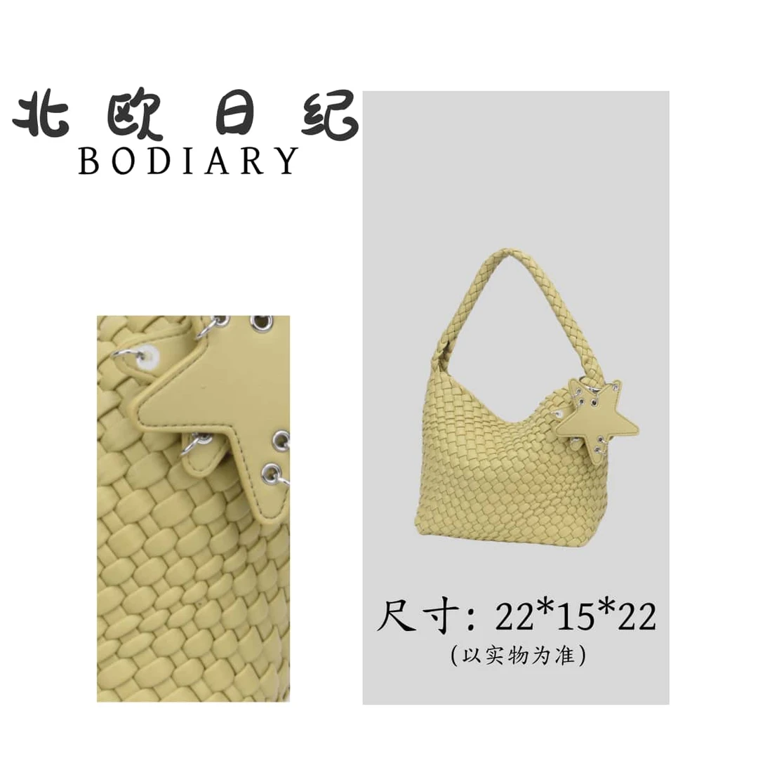 北欧日纪2038 时尚休闲经典手提斜跨包包 22*15*22