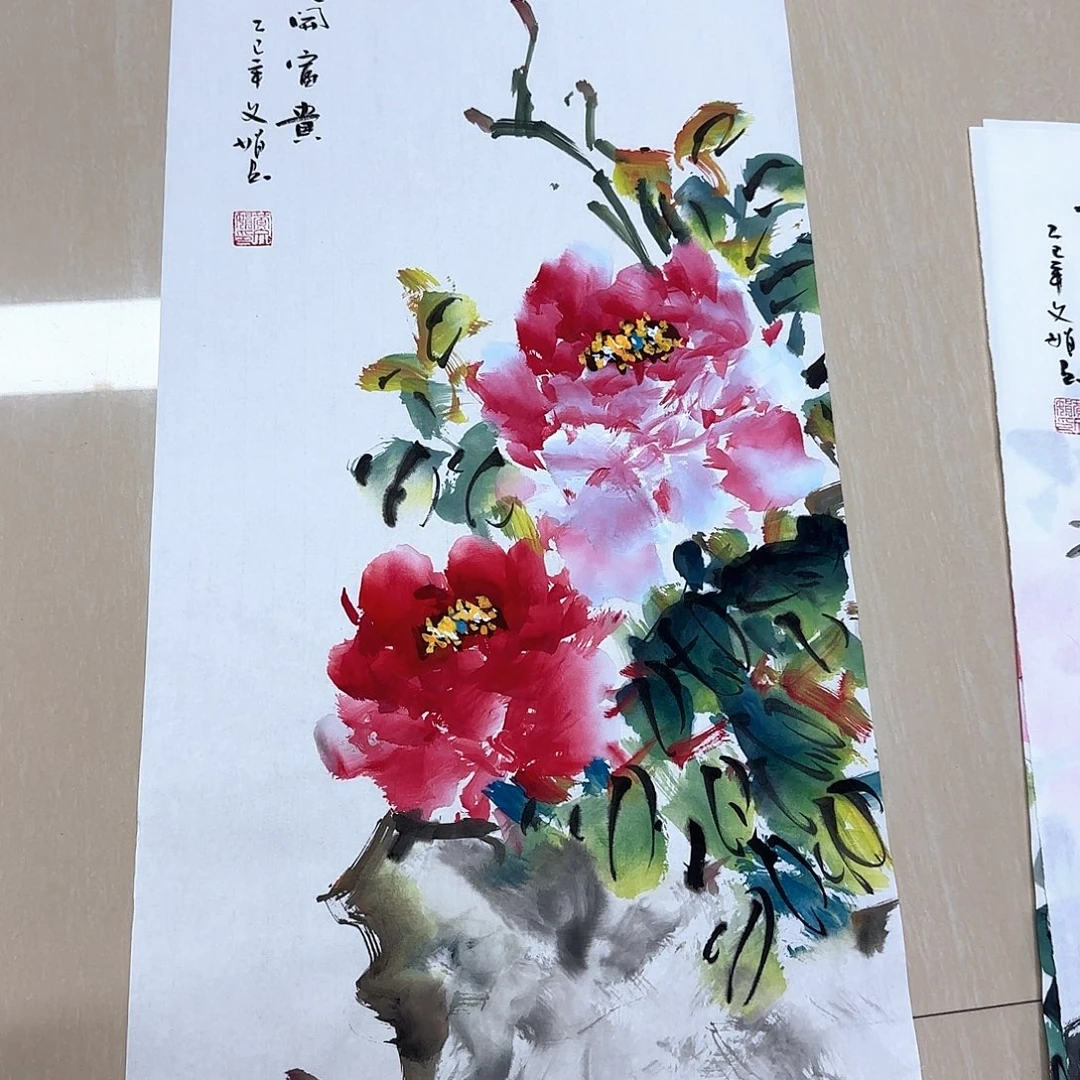 国画国画作品集一个