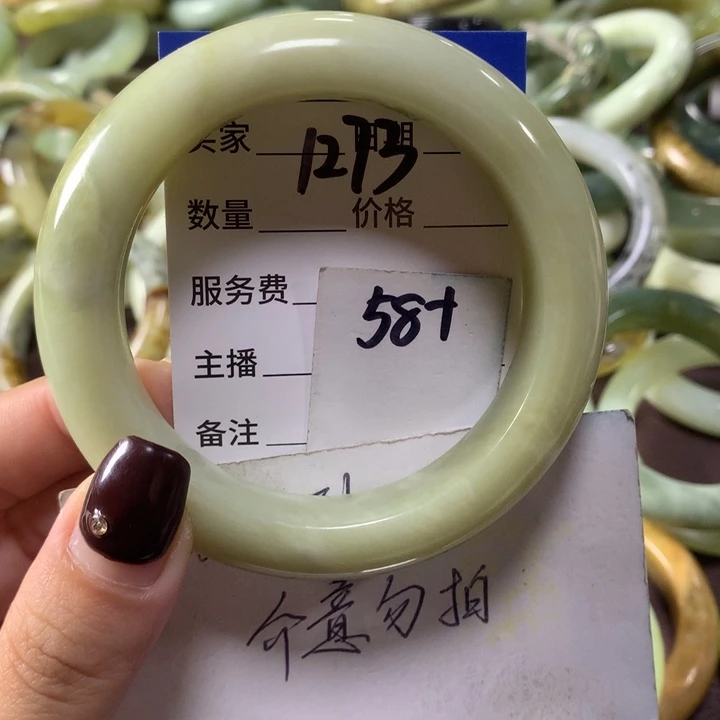 蛇纹石玉未镶嵌手镯1273
