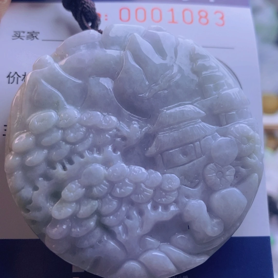 翡翠吊坠(不含链)未镶嵌