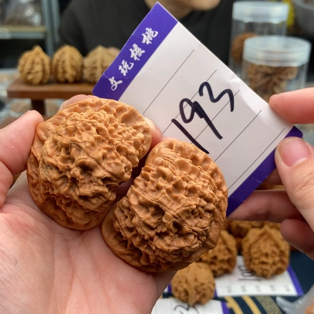 文玩核桃吊坠52官帽