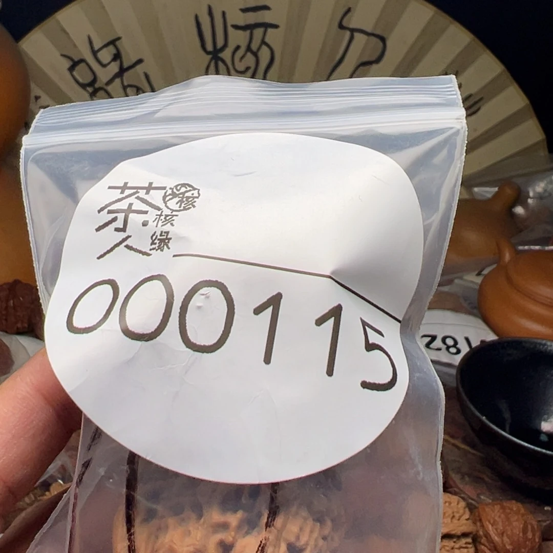 文玩核桃把件今天