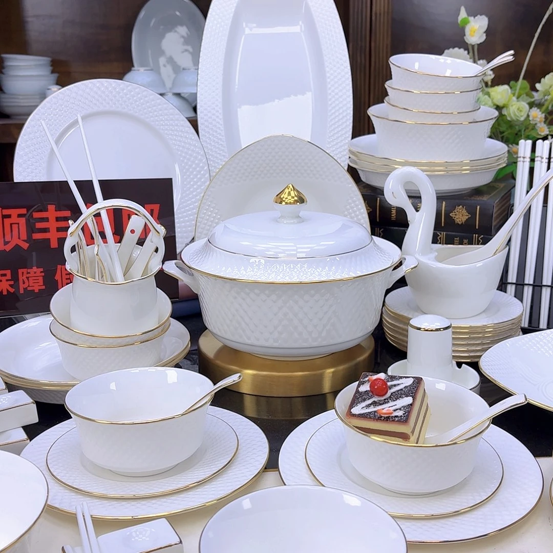 塑料景德镇陶瓷餐具有限公司