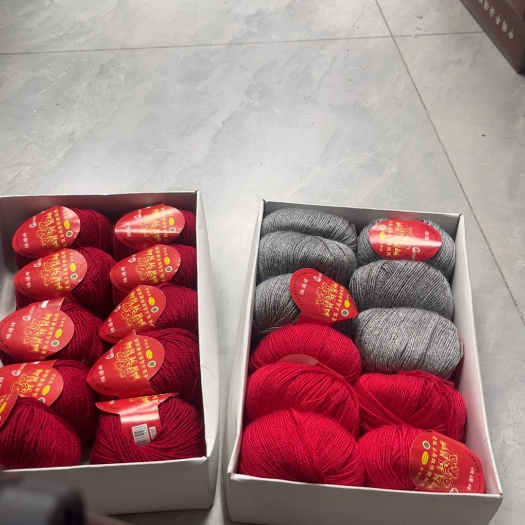 羊毛你*位洋洋洋洋洋洋洋洋雨