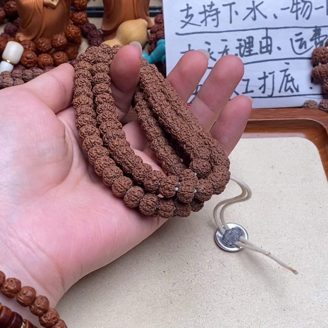 微***凉吊坠金刚菩提平细108卡8大