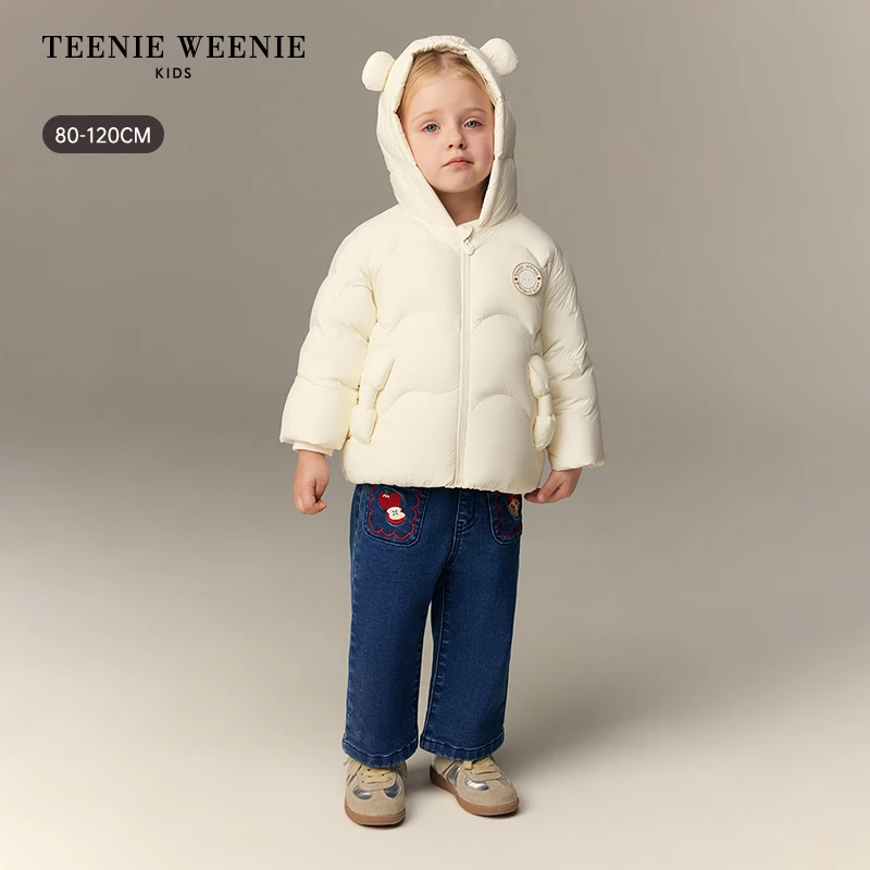 TeenieWeenie Baby小熊童装26新年90绒爱心绗缝羽绒服T0JD261151B
