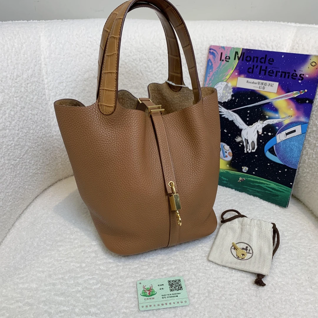 95新 Hermes/爱马仕 壹臻/金棕touch菜篮子22 D刻 tc 12110527