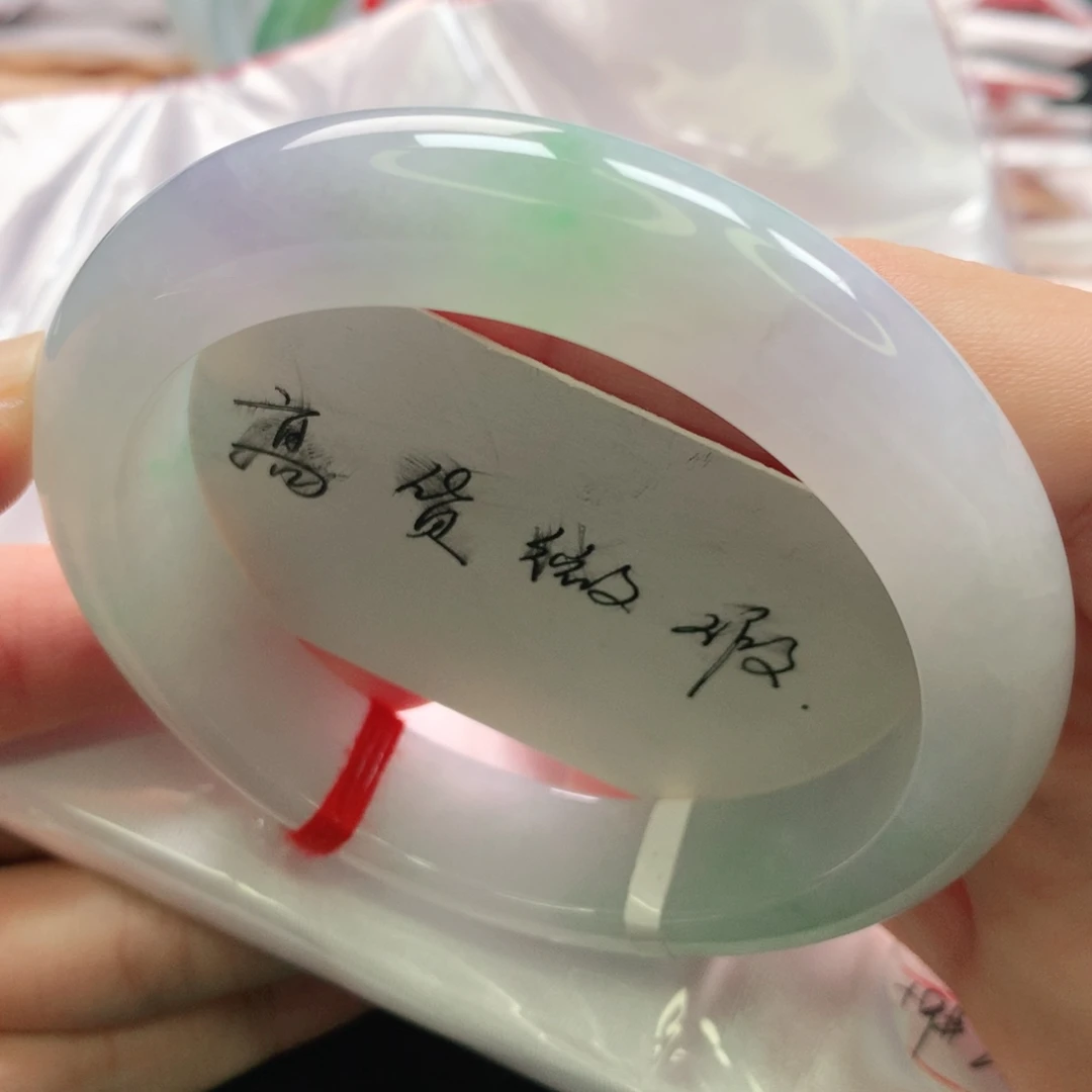 翡翠未镶嵌手镯贵妃59.5