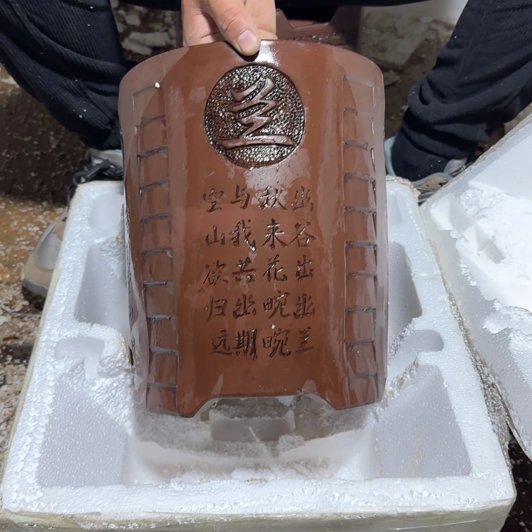 紫砂花盆口径20.25口径