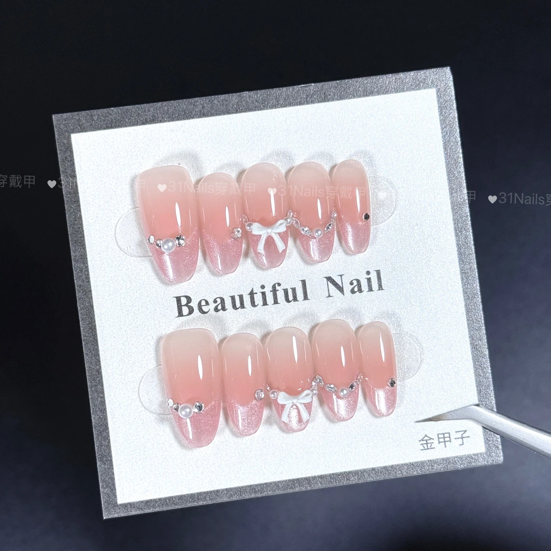 【仙影幻色】腮红法式猫眼人鱼姬珍珠蝴蝶结高级奢华设计感穿戴甲