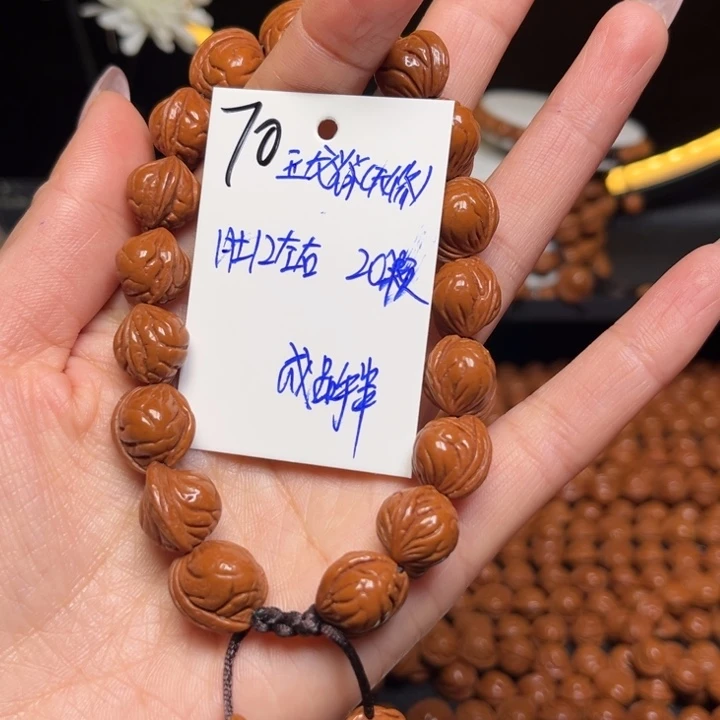 桃核吊坠玉龙脊12尺寸