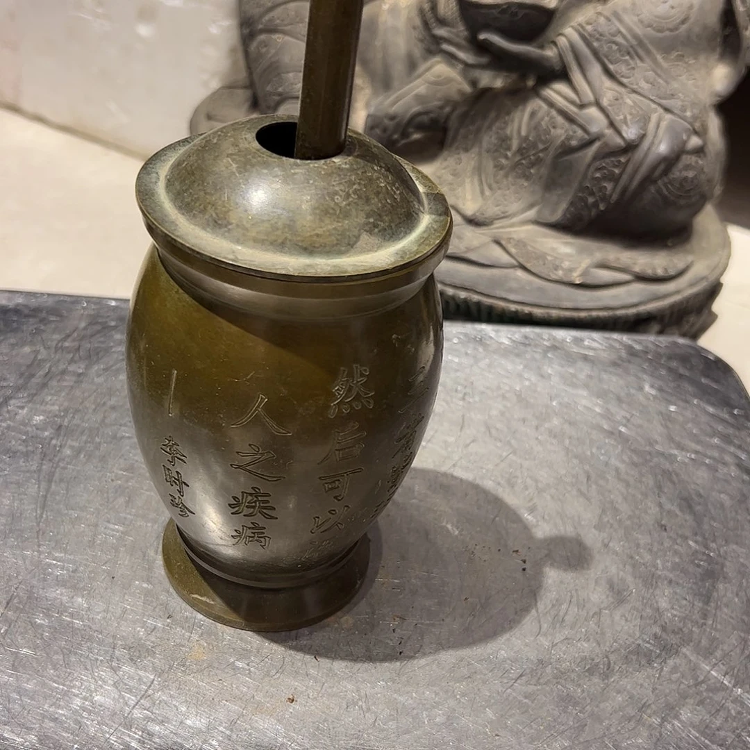 感****！微瑕疵黄铜摆件工艺品