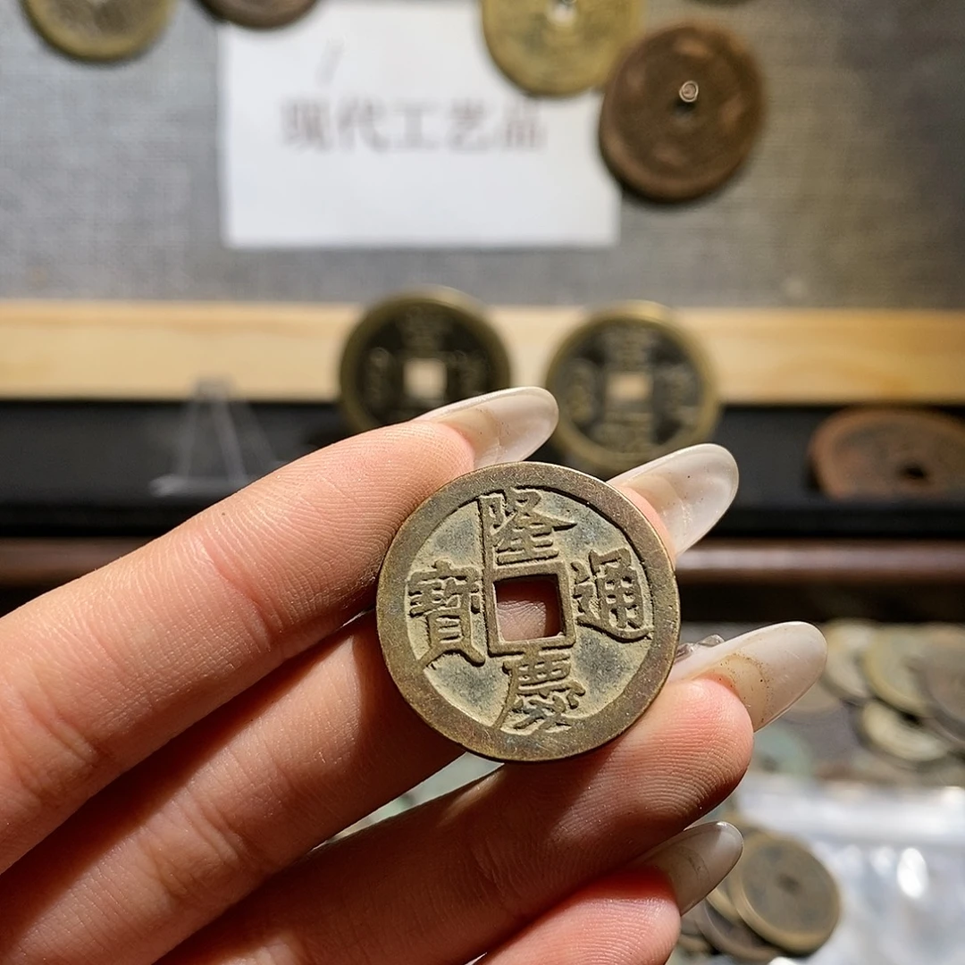 故***殇铜现代仿制工艺品