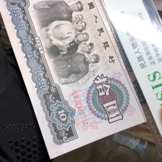 ?**學24.1111111111111111