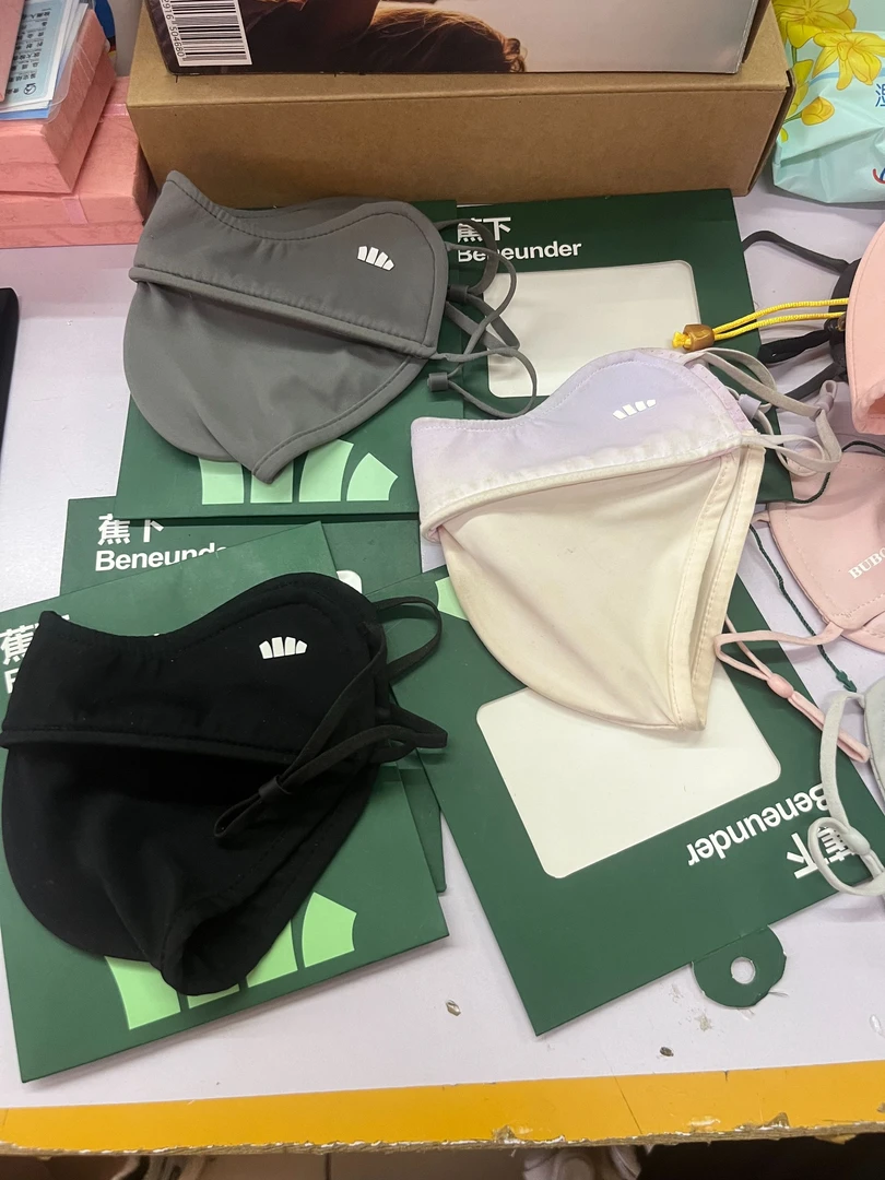 蕉家3D立体双鱼骨防晒口罩