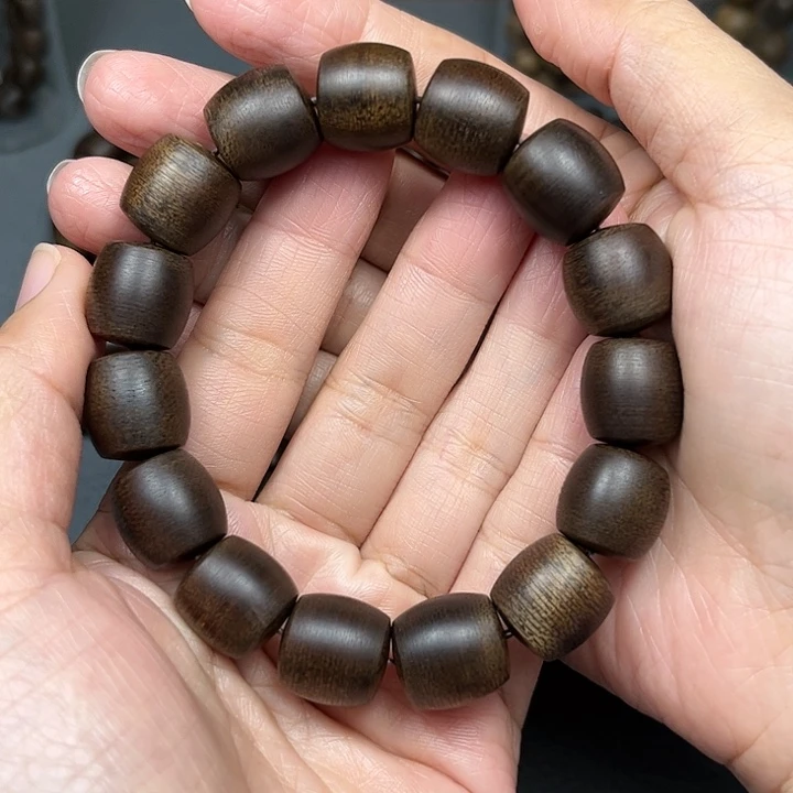 沉香碎屑沉香白棋玉化1.4