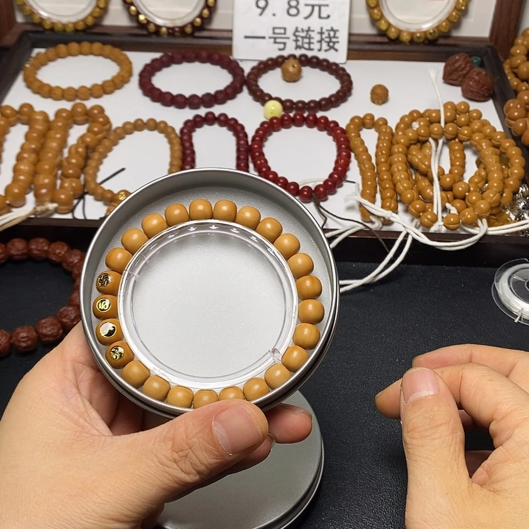 猴头核桃吊坠全品9左右四标小老型39号