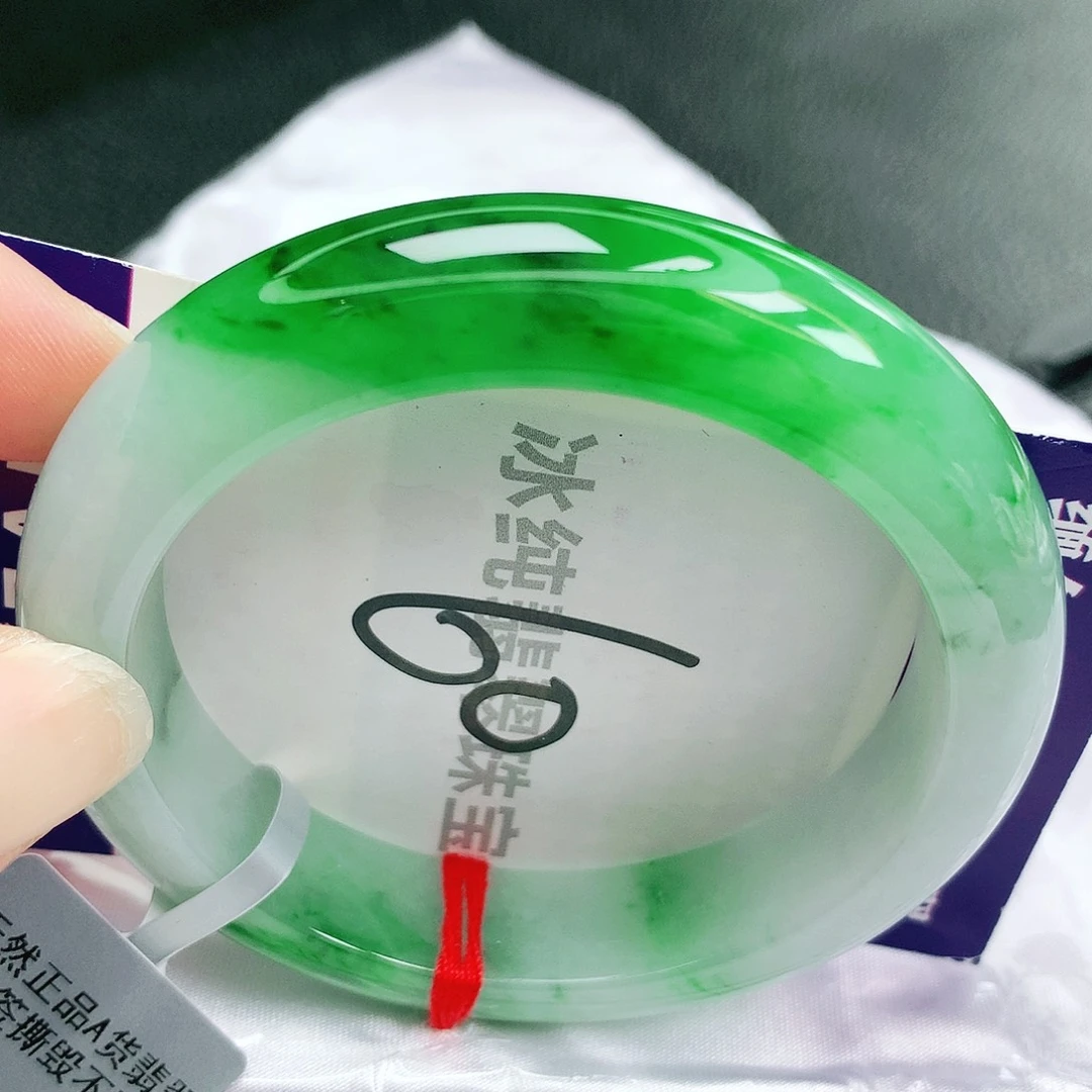 【闪购商品】未镶嵌手镯翡翠缅甸天然a货翡翠