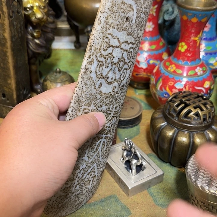 老铜器老铜器老铜器