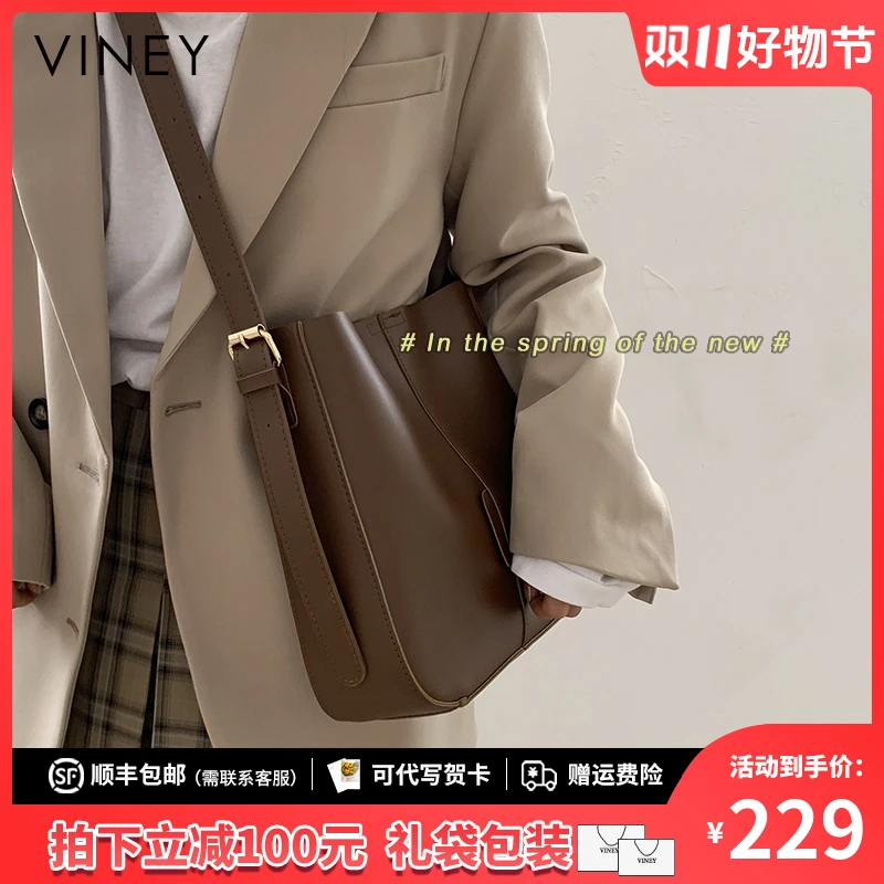 Viney真皮包包女斜挎包轻奢百搭2025年新款小众高级感时尚水桶包