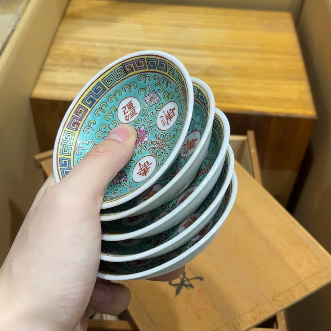 瀚***瓷茶茶茶茶茶茶茶茶茶