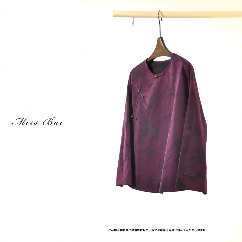 YIWEN-【春情】新中式设计桑蚕丝香云纱提花上衣SY4750