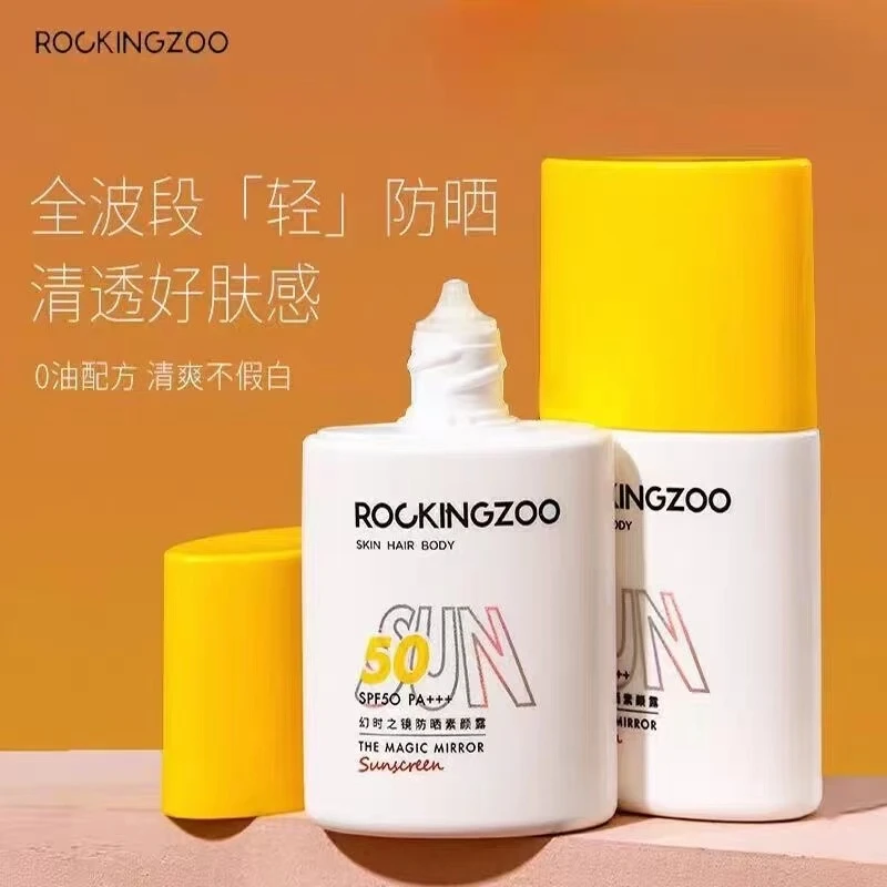 防晒霜水感防晒不油腻，全波段清透防晒 效期到2025.11.1