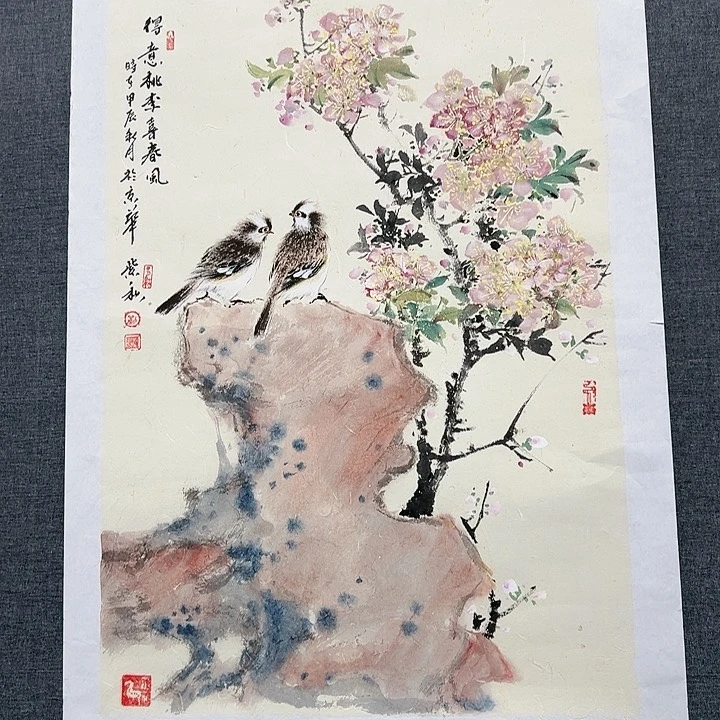 国画书画作品多次