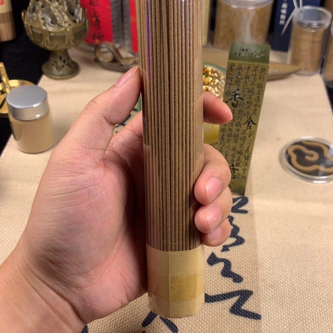 沉香碎屑沉香沉香木屑线线