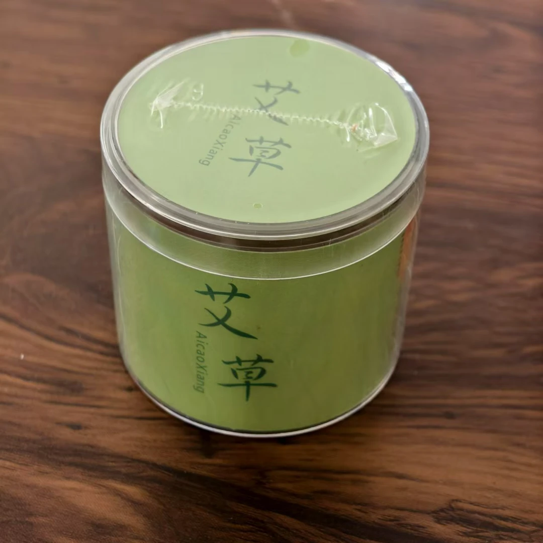 【八号香铺】艾草盘香指定1 天然沉香