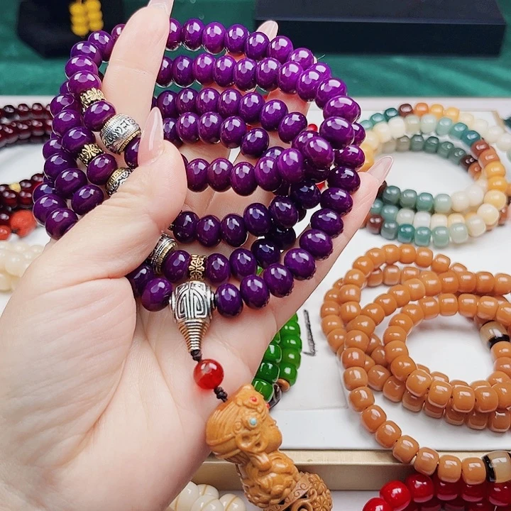 菩提根/象牙果手串