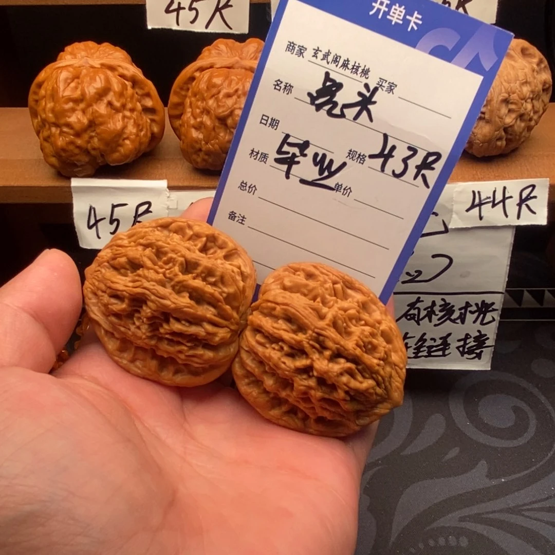 ****晨文玩核桃把件虎头(43尺寸)