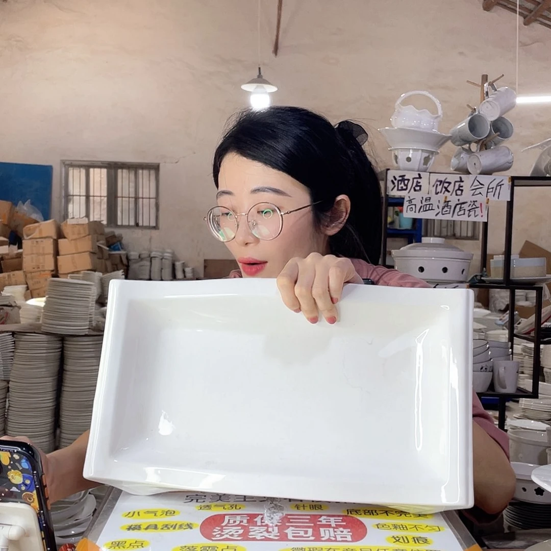 星级高温酒店瓷小微小瑕介意勿拍云*姐