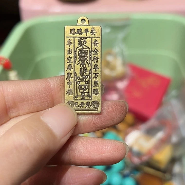 永***恒陶瓷请勿以此为名也不为过