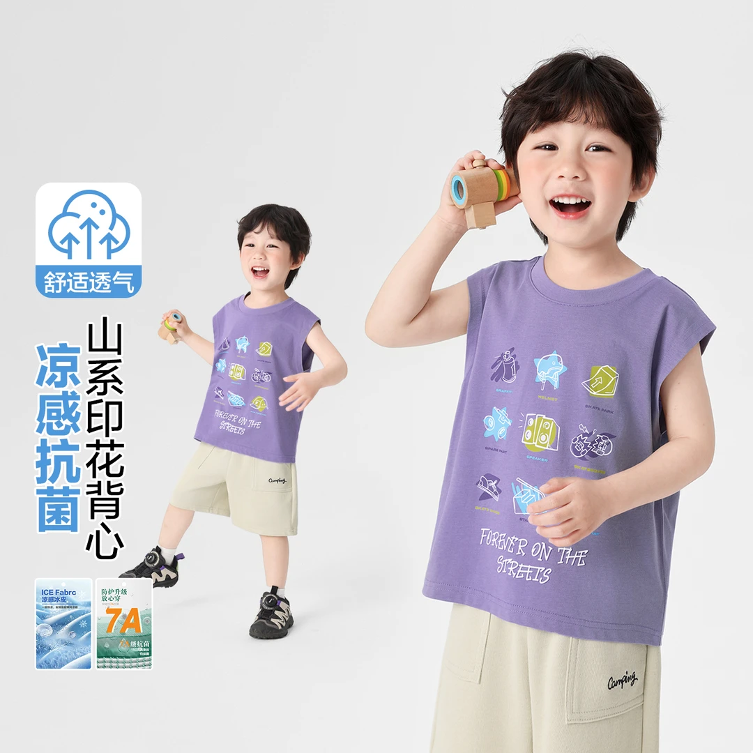 右欧童装男童夏季薄款涂鸦印花背心儿童宝宝小童衣服无袖潮U16483