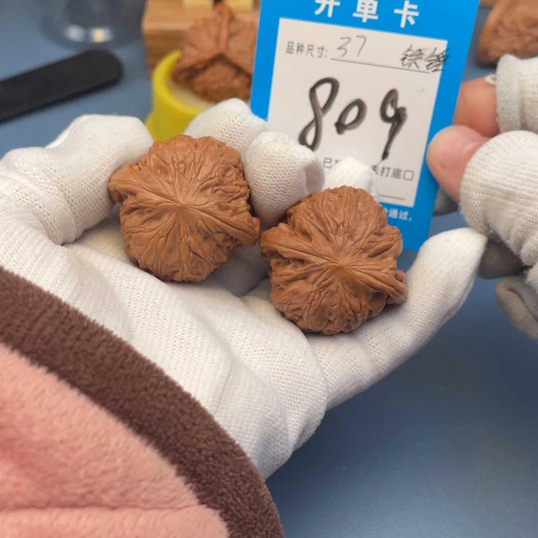核桃文玩核桃铁锤