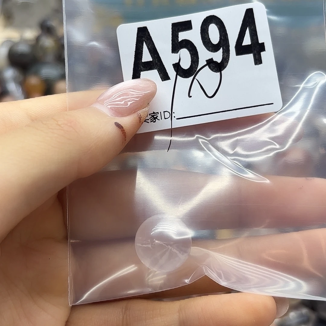 用***8未镶嵌珠宝半成品紫晶594