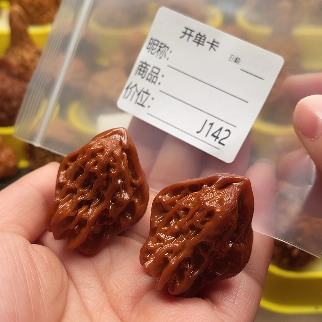 昊***窗吊坠桃核Hgffhhhhhh