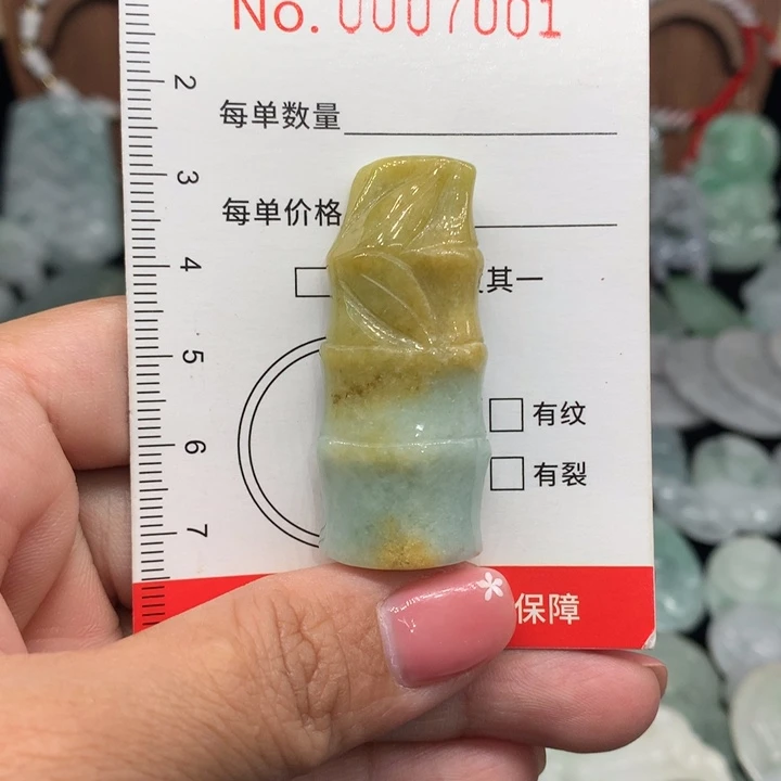 翡翠未镶嵌颈饰11