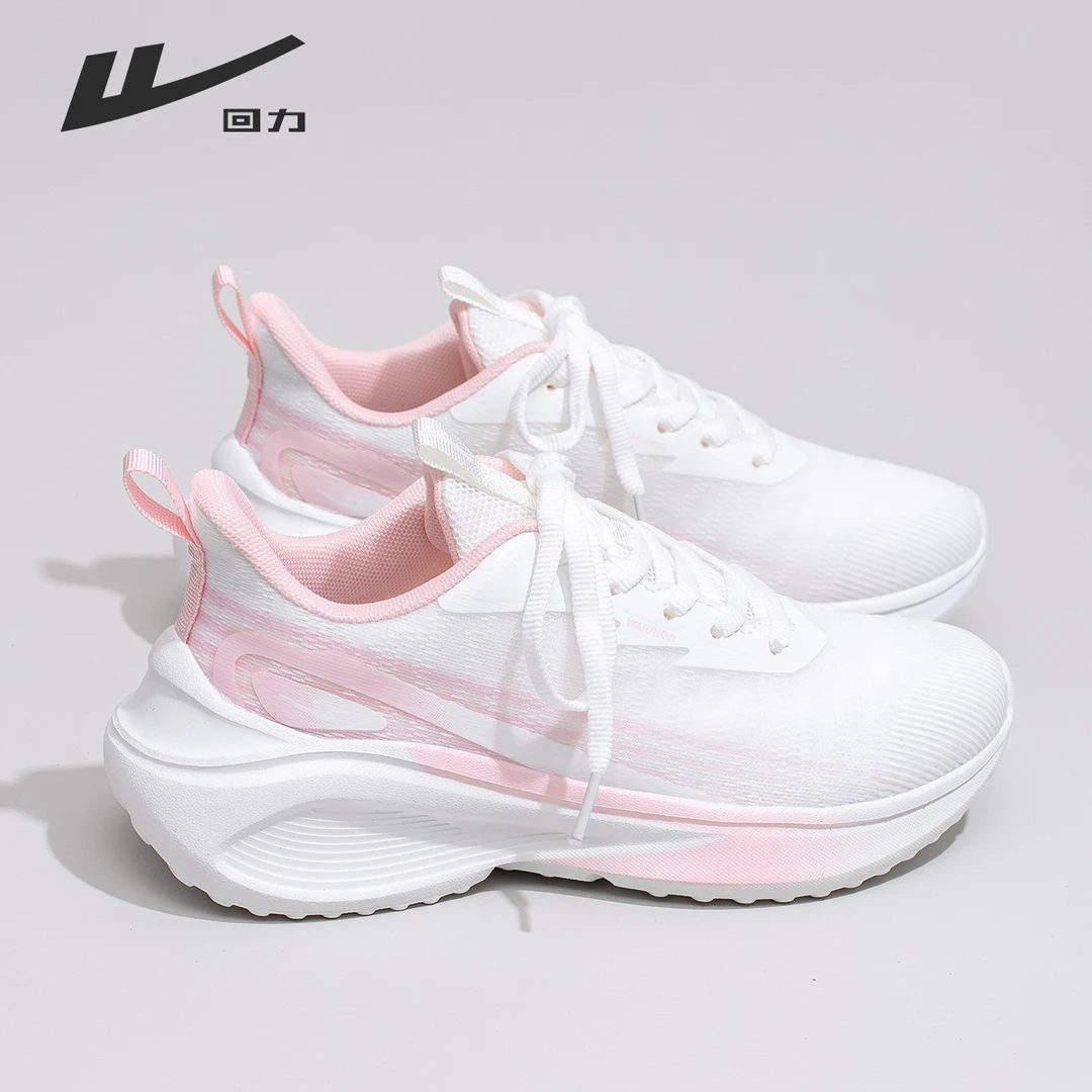 【清仓】回力女鞋2025夏季多巴胺网面透气运动轻便减震跑步休闲鞋子