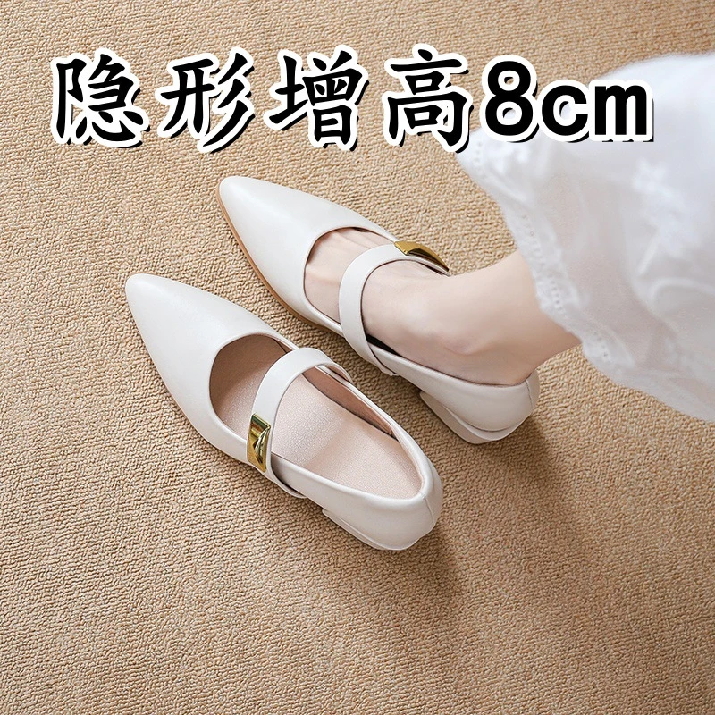 小个子内增高8cm白色尖头玛丽珍鞋女粗跟通勤女鞋温柔晚风高跟鞋
