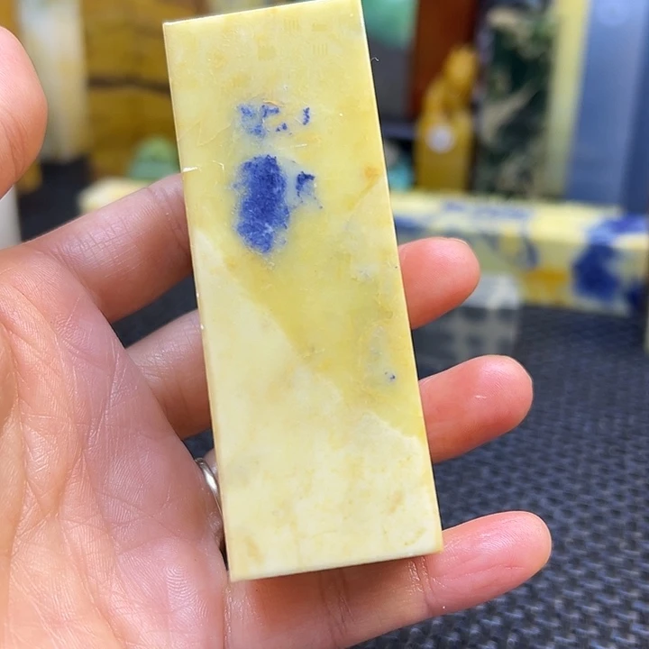 宗***贵青田石印章石印章石