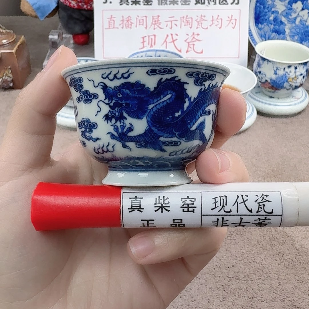 陶瓷艺术设计中心