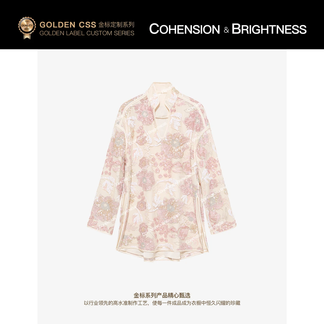 凝慧真的好【玉隐鸾歌】春季轻奢立领刺绣亮片国风衬衫汉服CQ301