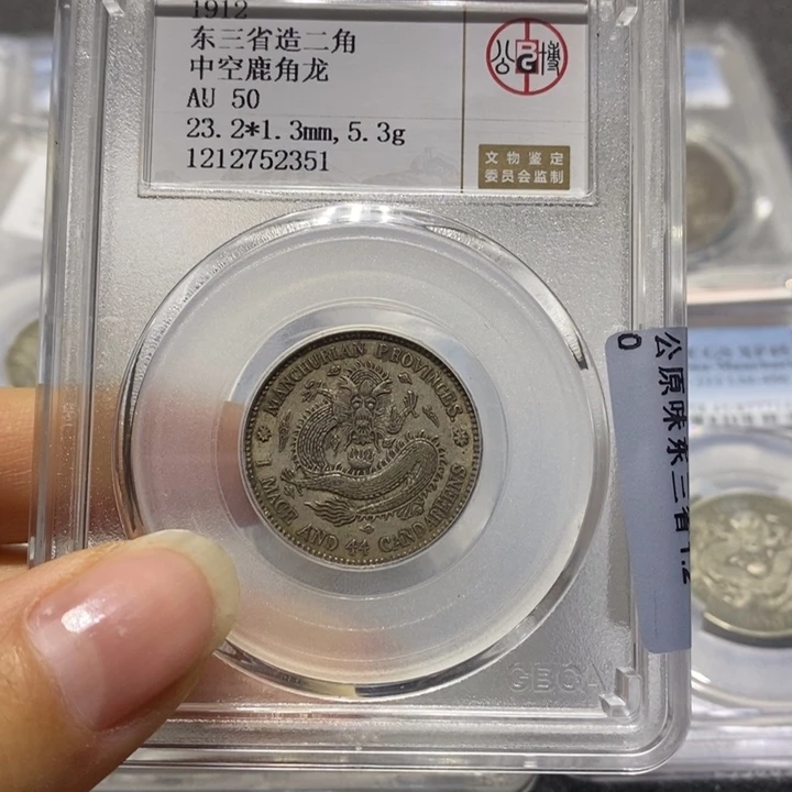 银、222222222222222