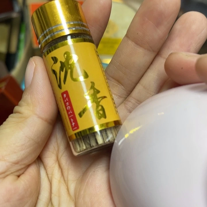 紫砂盖碗我们的目标是成为一个优秀的人和