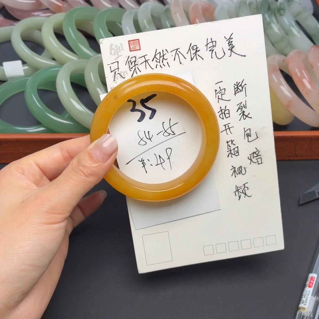 石英质玉未镶嵌手镯35