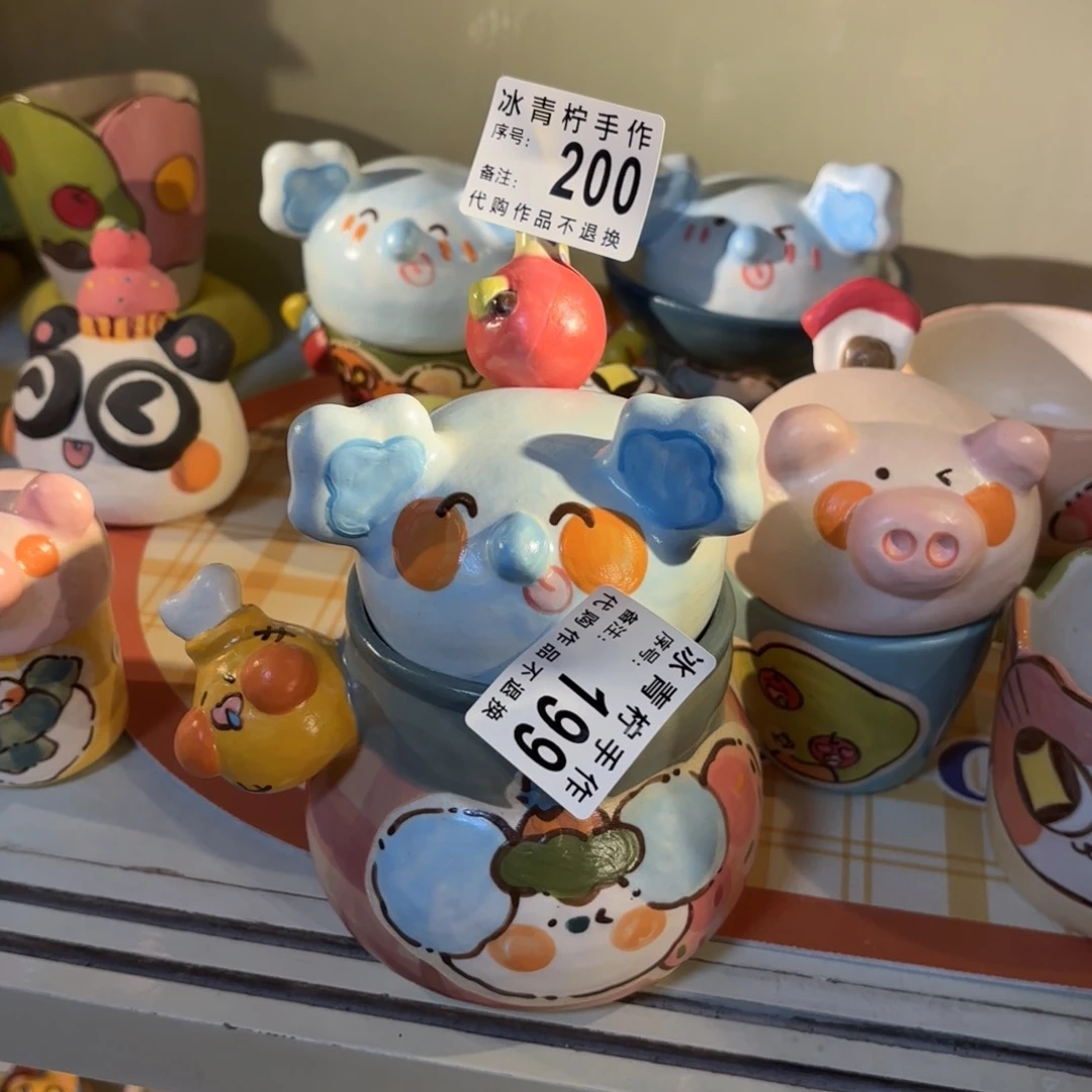 哈哈哈哈哈哈哈哈哈❀****梨