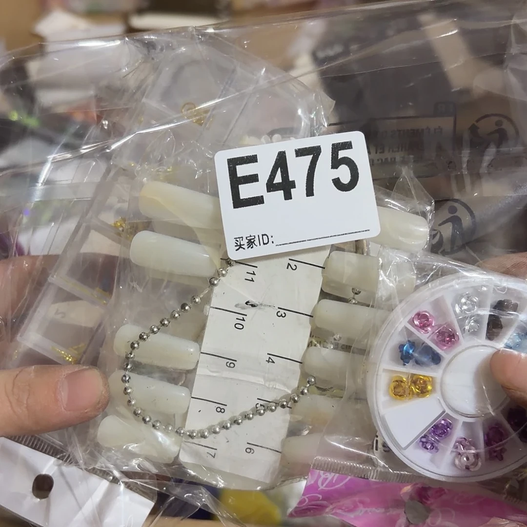 艳***品475 包装设计制作工艺